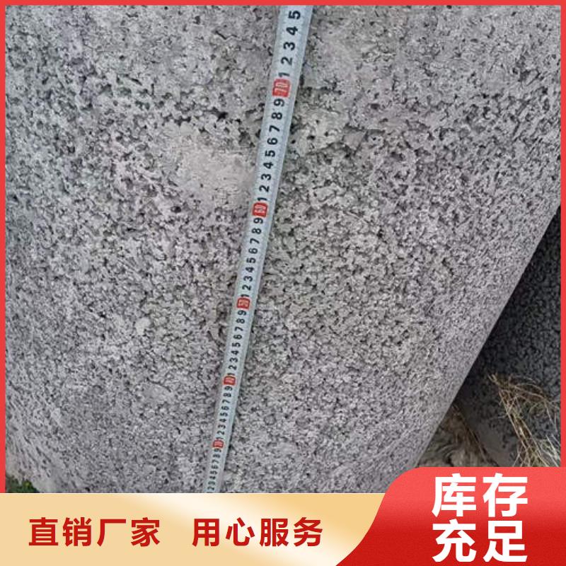水泥管140mm实心紫铜管价格地道