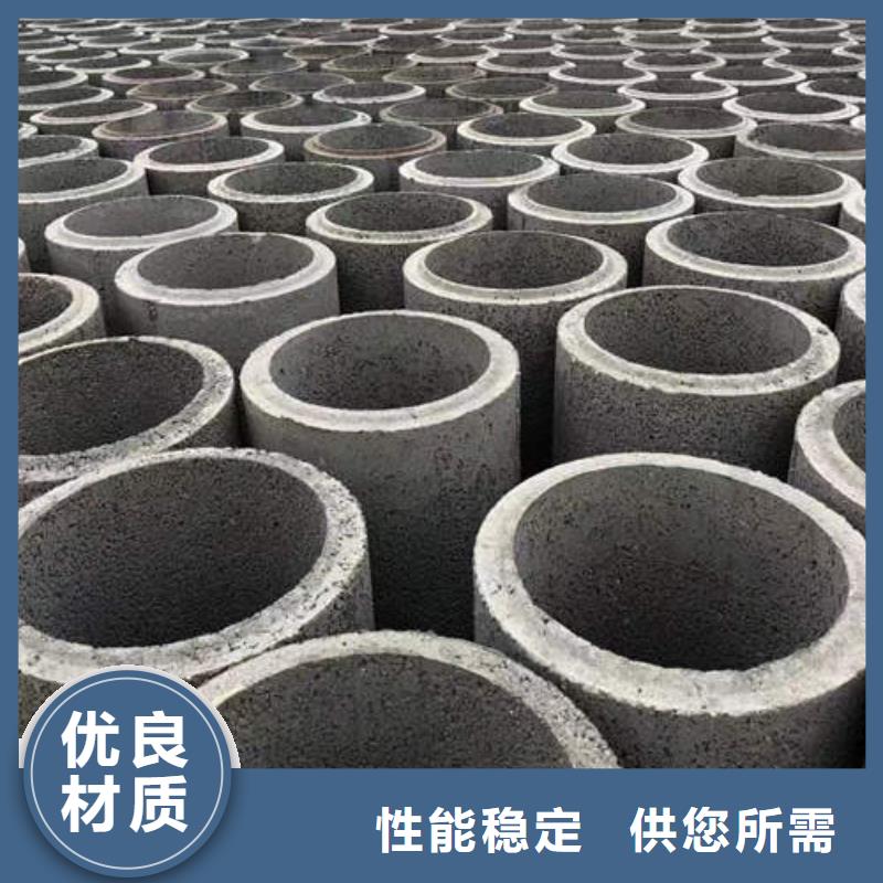 【 水泥管_镀锌钢管甄选好厂家】