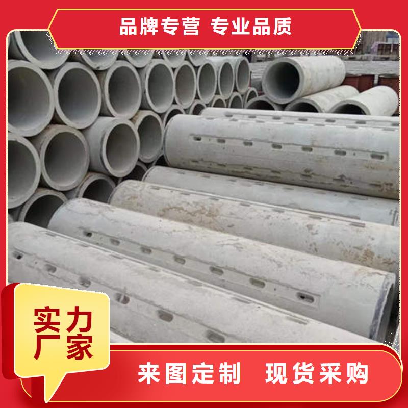 水泥管T2国标纯铜圆管品质保障价格合理