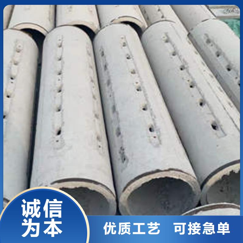 水泥管377mm降水井花管诚信商家