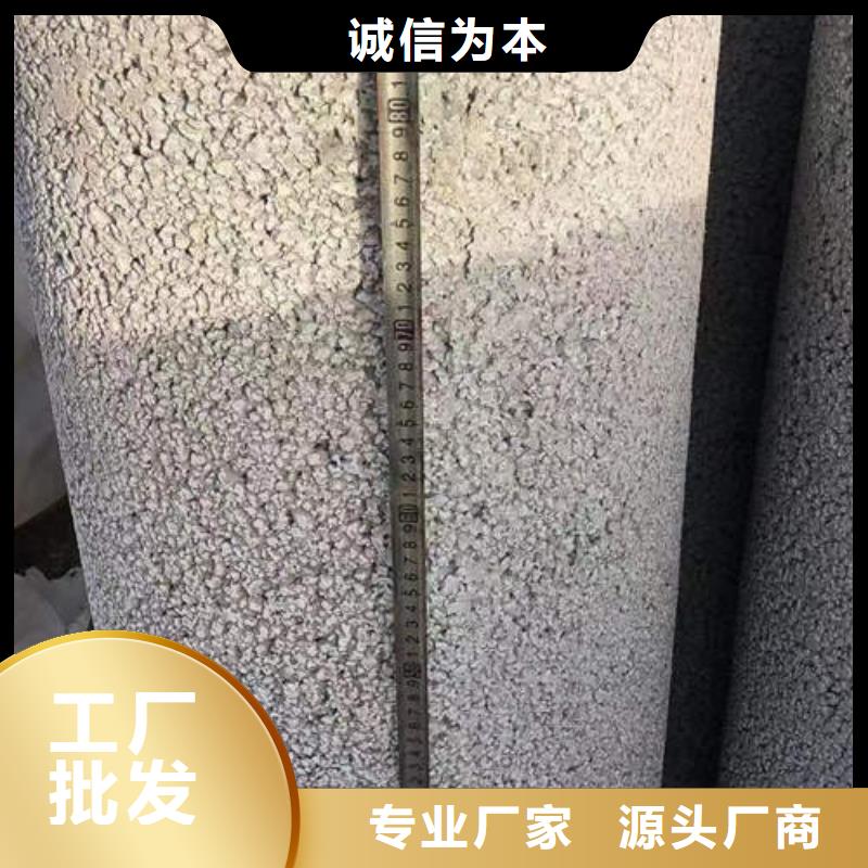 【水泥管 螺旋桥式滤水管主推产品】 鹏德物资(乌海市分公司)