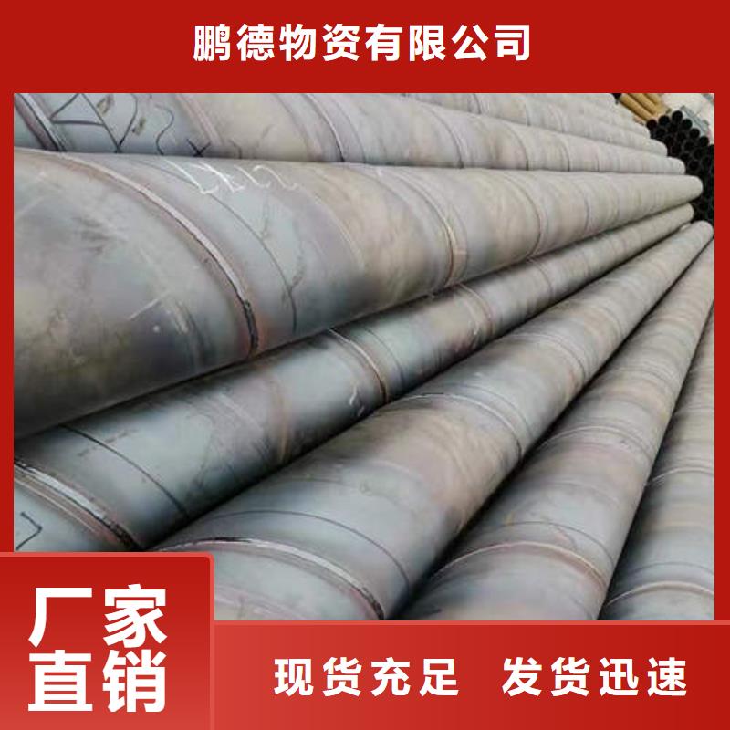来图来样定制【滤水管】_螺旋桥式滤水管专注生产制造多年