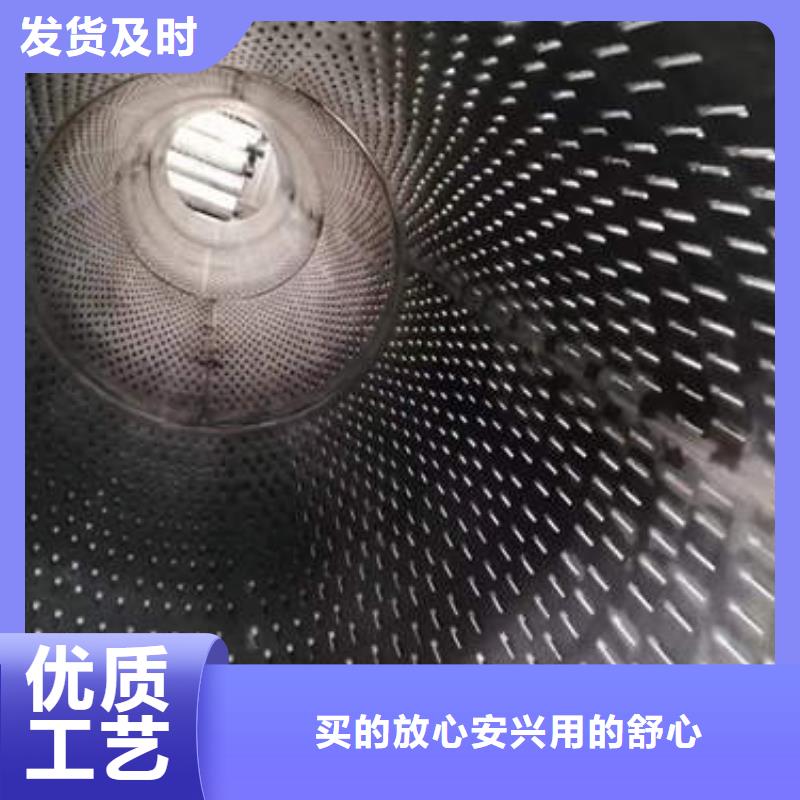 滤水管_120mm实心紫铜管做工细致