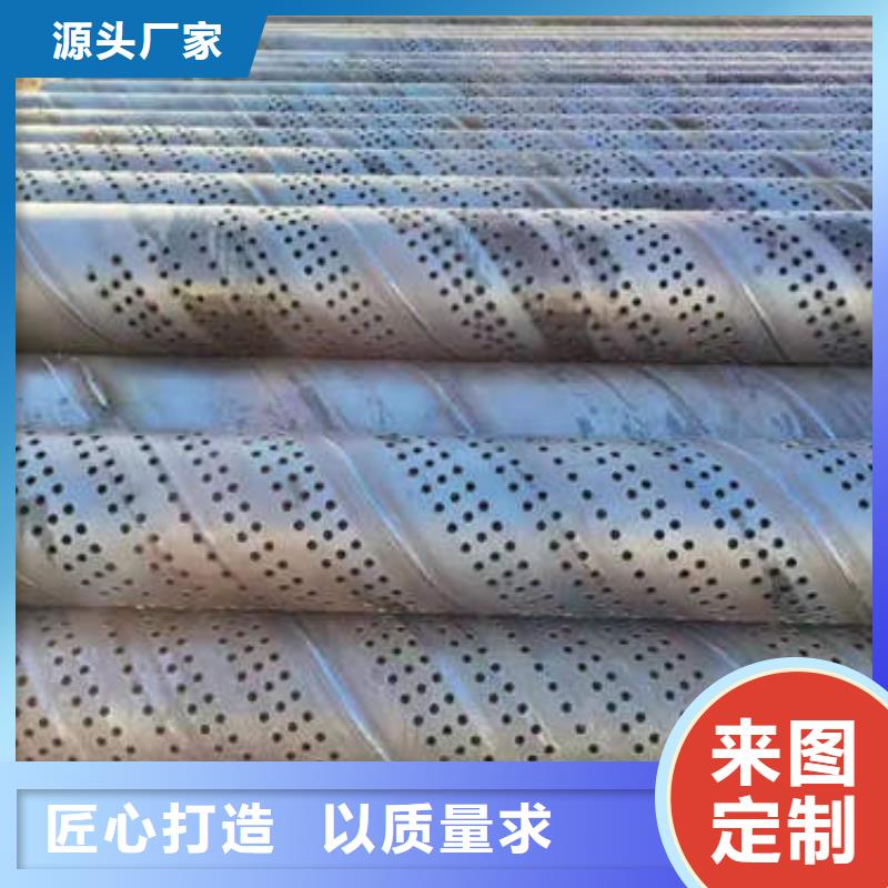 滤水管进口毛细紫铜管厂家型号齐全