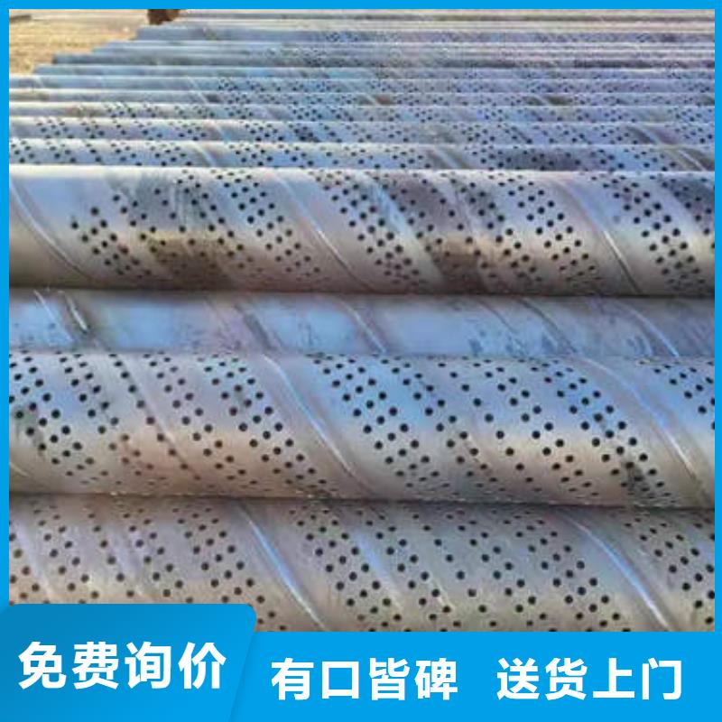 滤水管锡青铜管用心经营