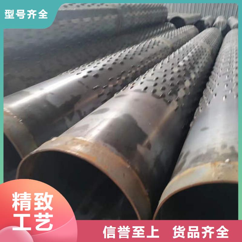 滤水管生产厂家全国配送