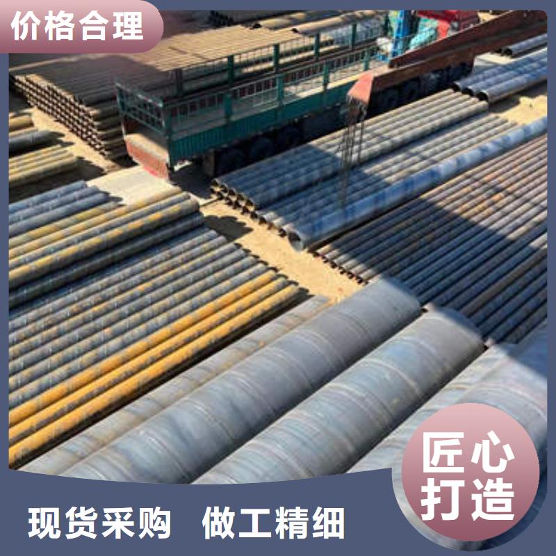 滤水管圆孔透水井管多种优势放心选择