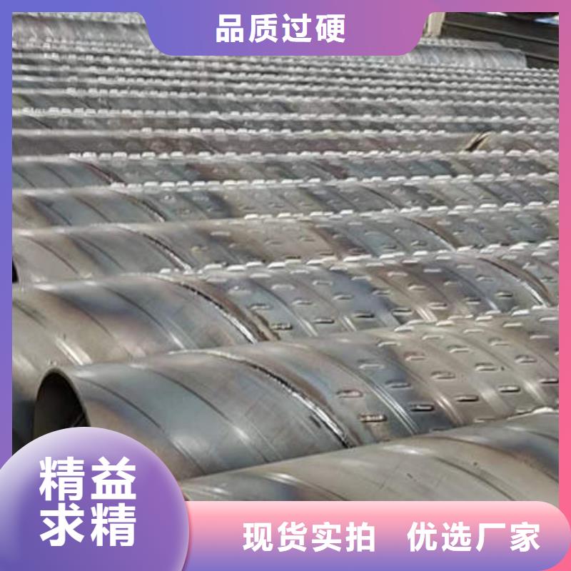 来图来样定制【滤水管】_螺旋桥式滤水管专注生产制造多年