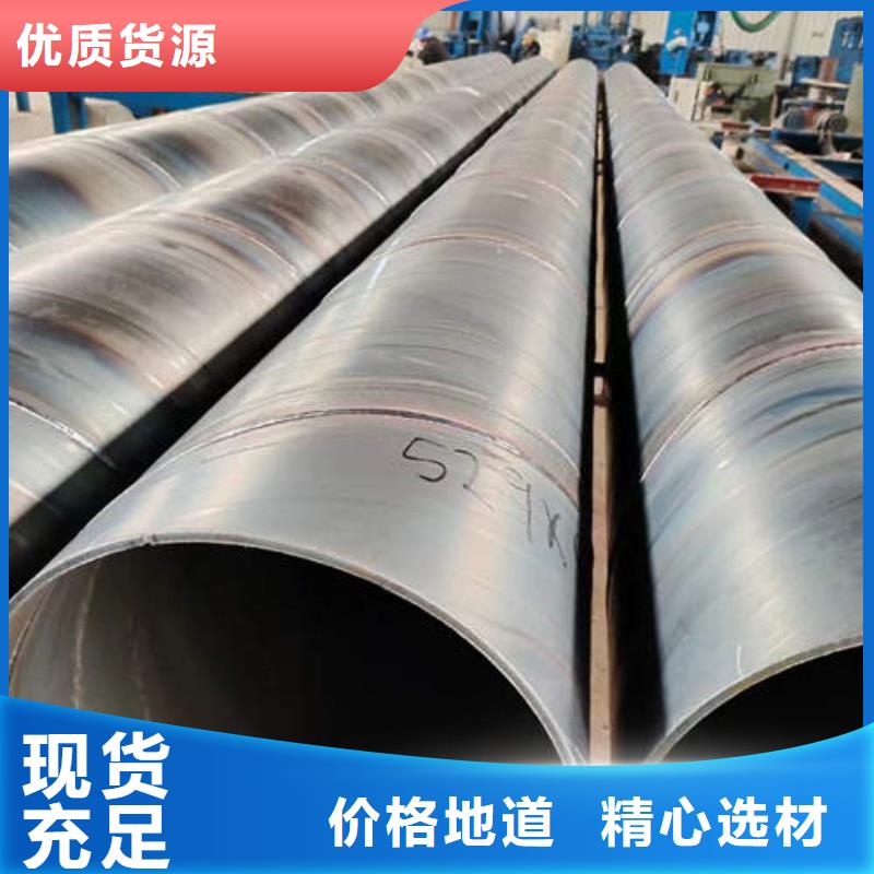 滤水管进口毛细紫铜管厂家型号齐全