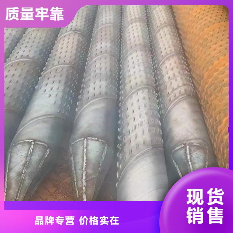 滤水管圆孔透水井管多种优势放心选择