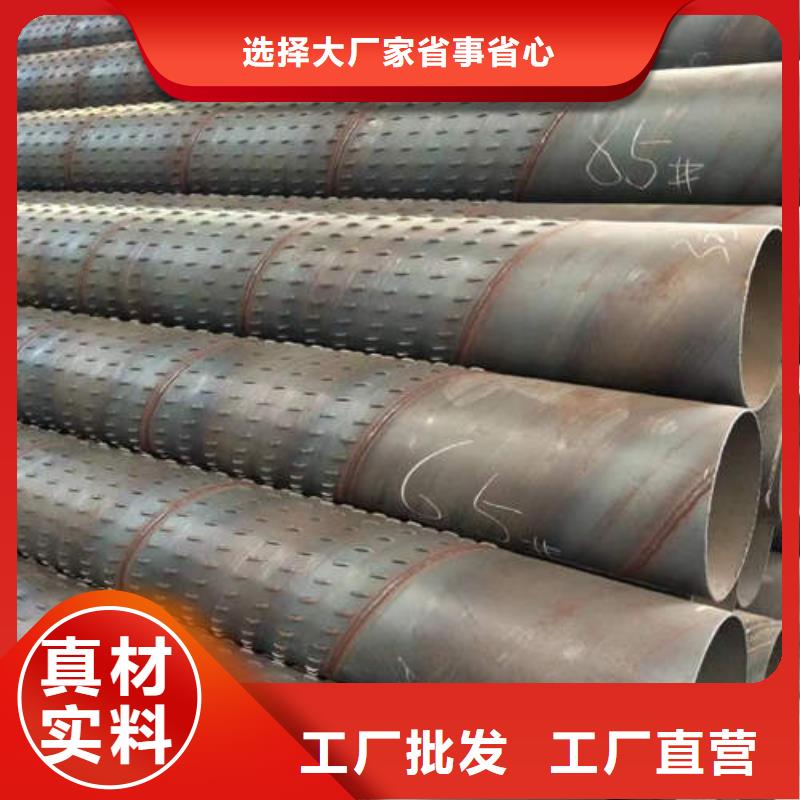 螺旋滤水管实力老厂