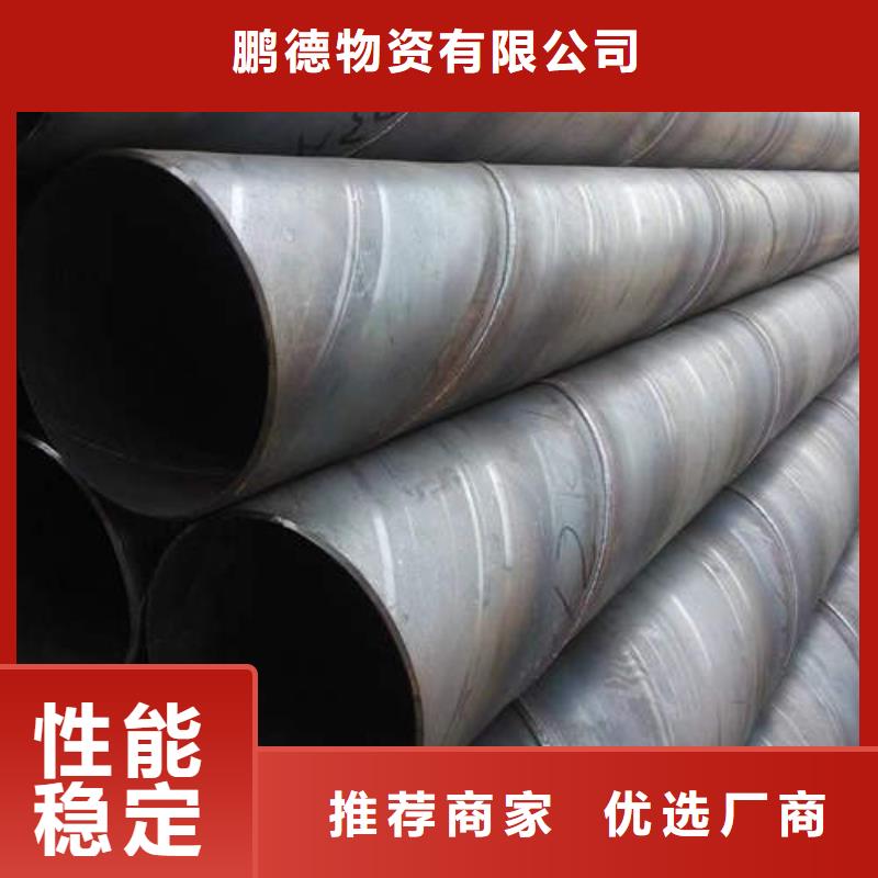 桥式滤水管现货充足