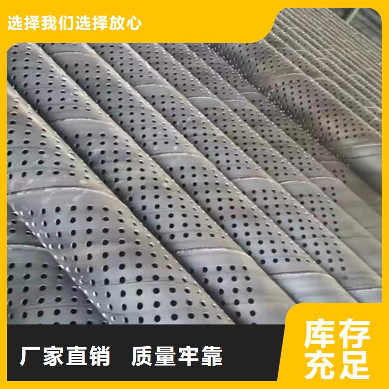螺旋滤水管实力老厂