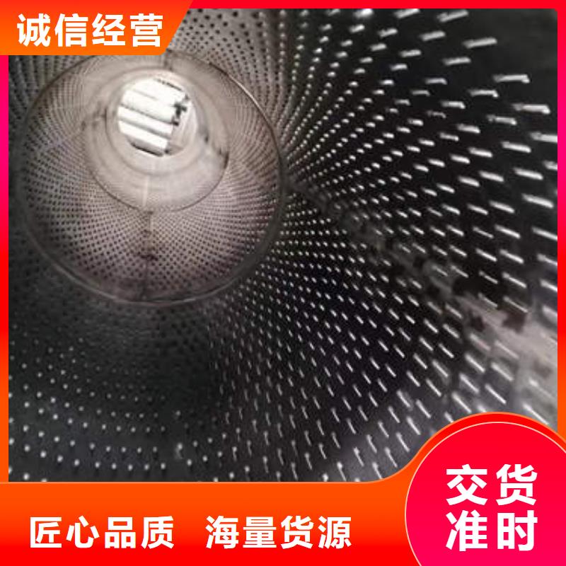 滤水管圆孔透水井管多种优势放心选择