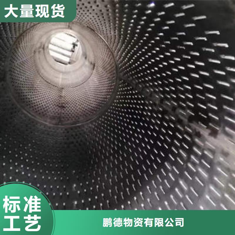 滤水管_120mm实心紫铜管做工细致