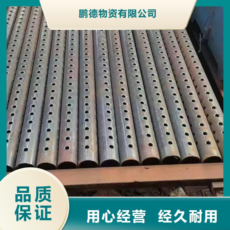 滤水管高精度紫铜带质检严格