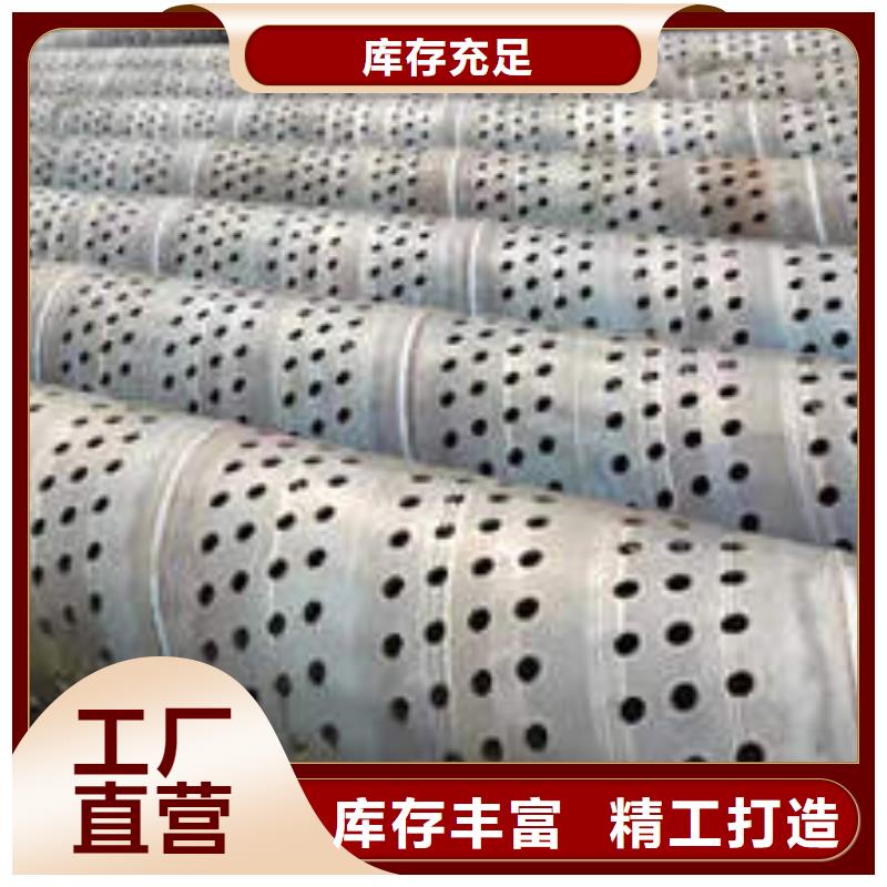 【滤水管】磷脱氧TP2紫铜管品质之选
