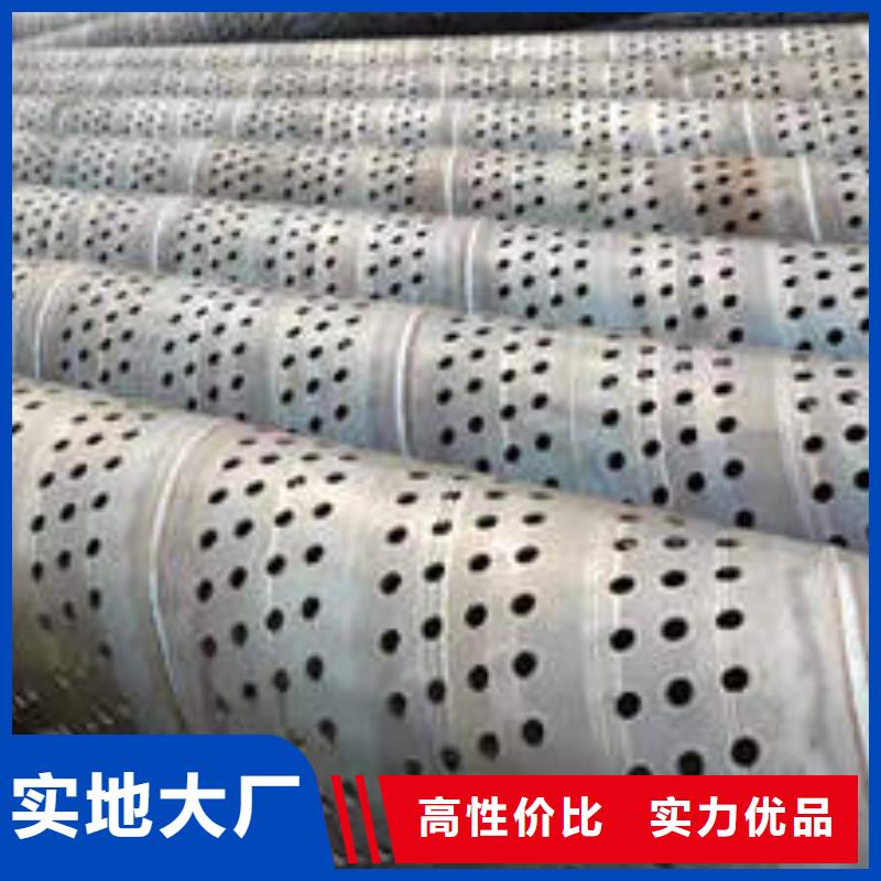 螺旋滤水管实力老厂