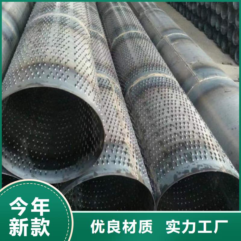滤水管T2大口径厚壁铜管用心细节