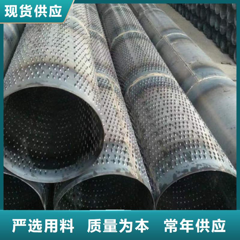 滤水管生产厂家质量优