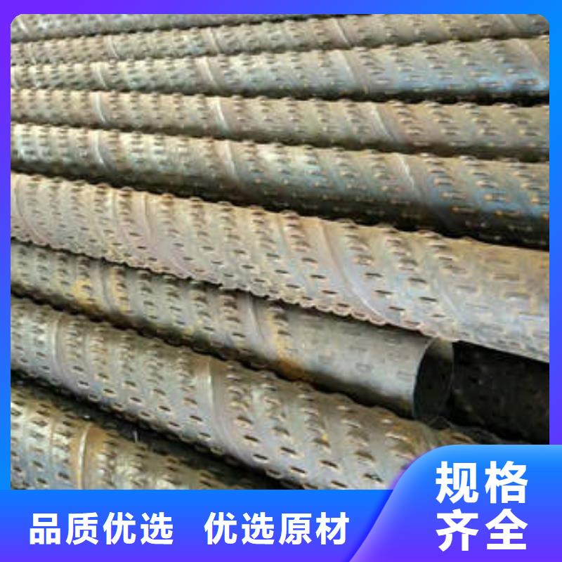 滤水管无砂水泥管专注生产N年