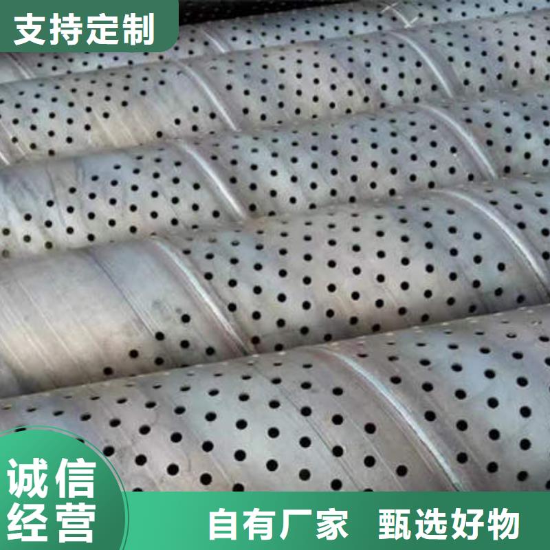 滤水管无砂水泥管专注生产N年