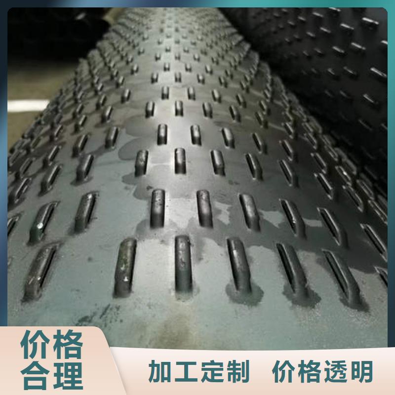 来图来样定制【滤水管】_螺旋桥式滤水管专注生产制造多年