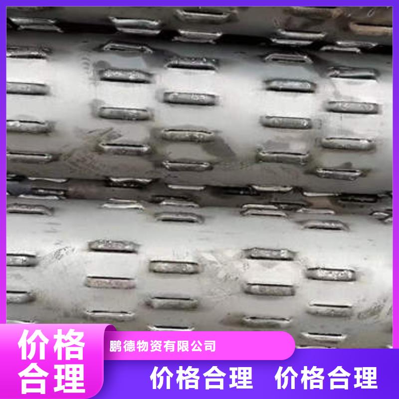 滤水管无砂水泥管专注生产N年