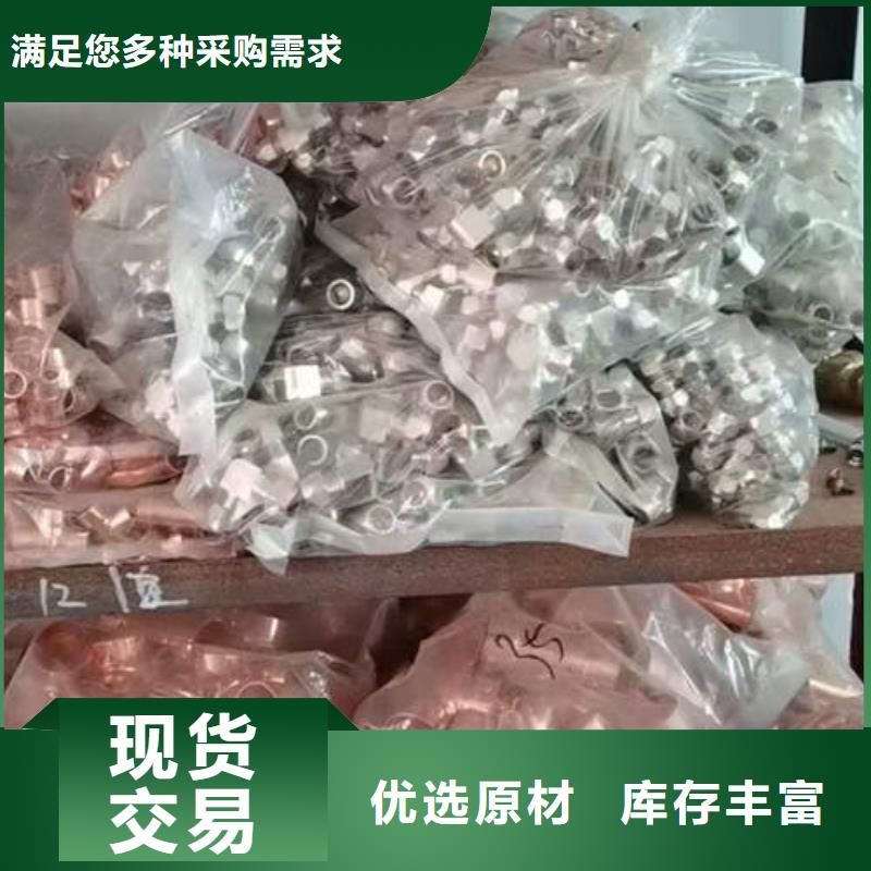 325mm基坑降水井管鹏德【 紫铜管N年大品牌】