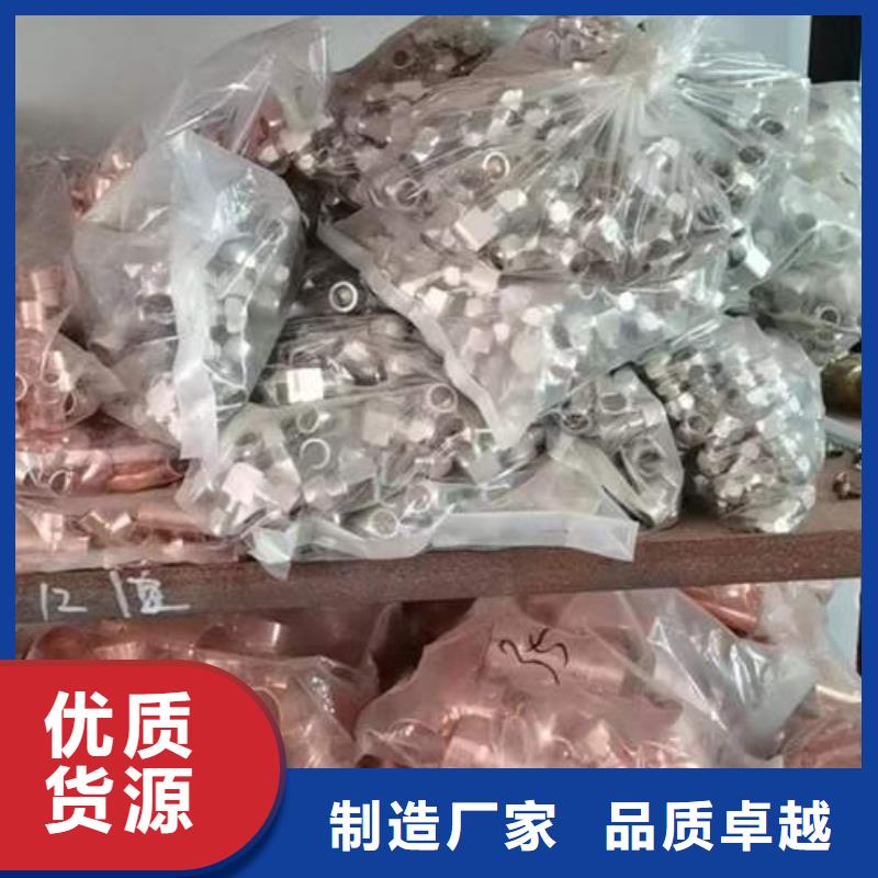 紫铜管3寸深井泵管好品质用的放心