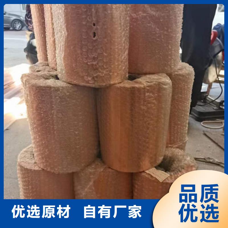 生产加工紫铜管 【井管厂家】精益求精-鹏德物资有限公司(海南分公司)-通金宝
