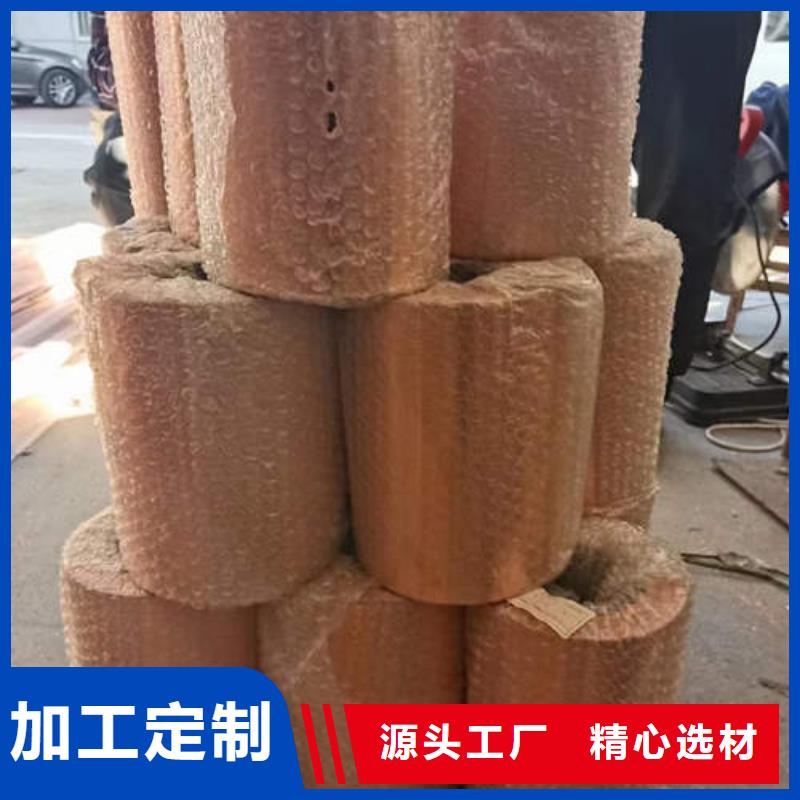紫铜管红铜管品种全