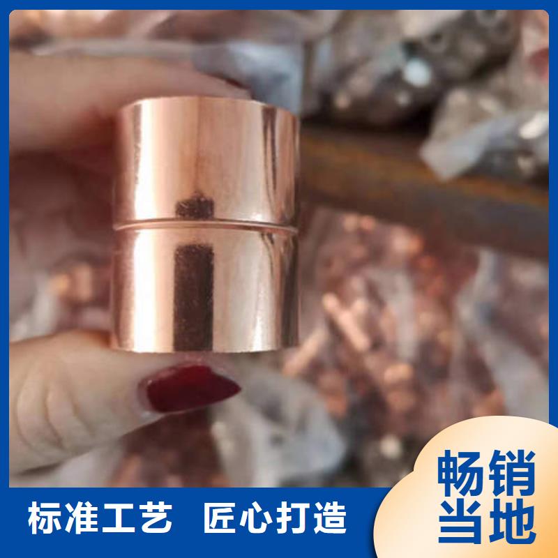紫铜管螺旋桥式滤水管今日价格