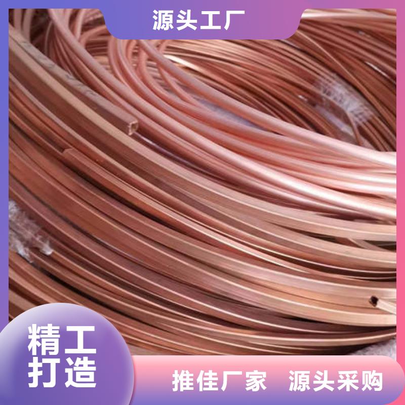 325mm基坑降水井管鹏德【 紫铜管N年大品牌】