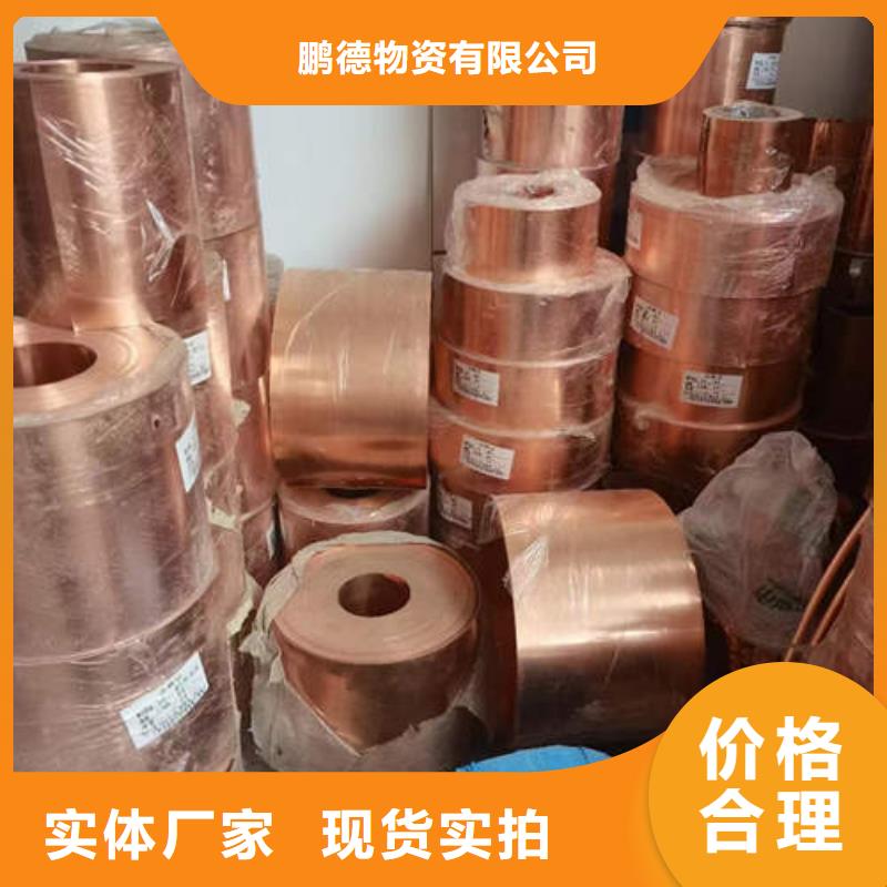 紫铜管_DN100镀锌钢管多行业适用