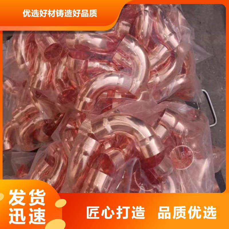 325mm基坑降水井管鹏德【 紫铜管N年大品牌】