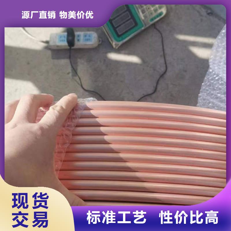 紫铜管_DN100镀锌钢管多行业适用