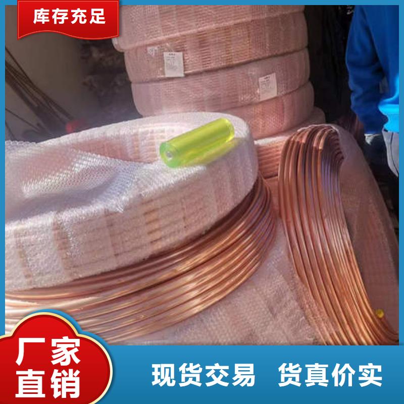 325mm基坑降水井管鹏德【 紫铜管N年大品牌】