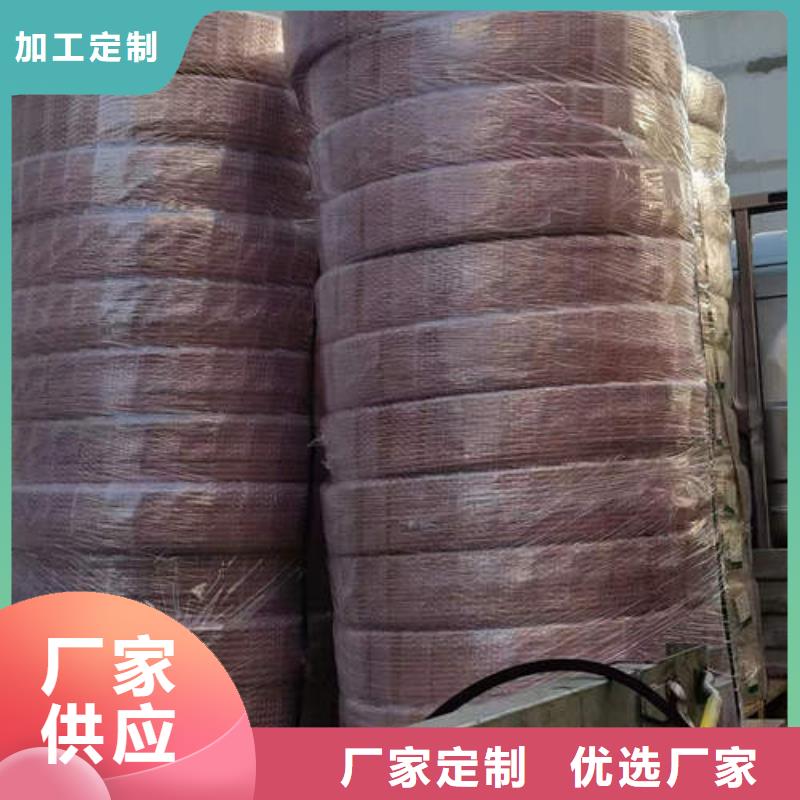 紫铜管铜材厂家品质保障价格合理