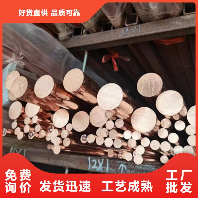 紫铜管防腐玻璃钢井管市场报价