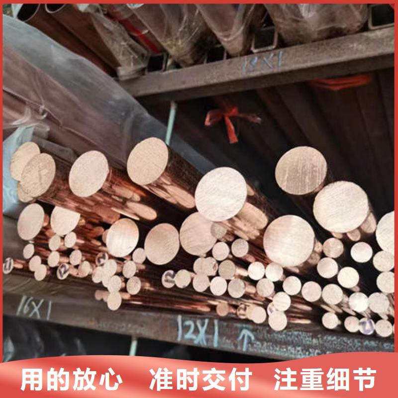 紫铜管325mm基坑降水井管多年实力厂家