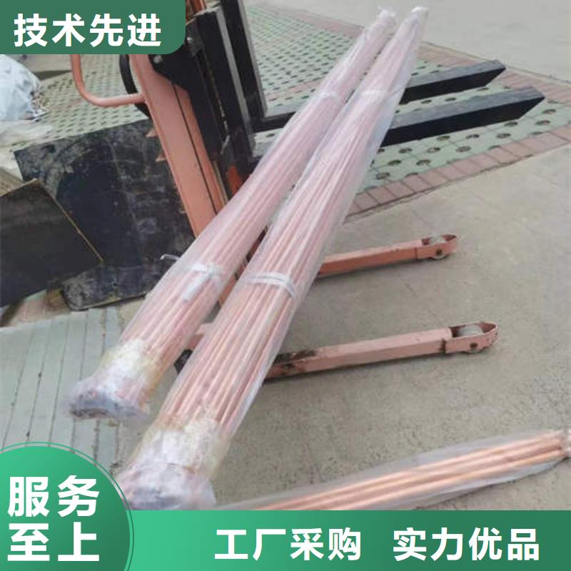 生产加工紫铜管 【井管厂家】精益求精-鹏德物资有限公司(海南分公司)-通金宝