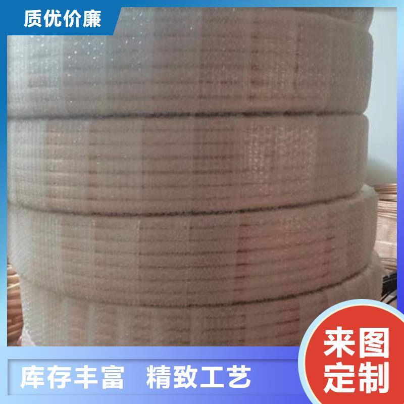 生产加工紫铜管 【井管厂家】精益求精-鹏德物资有限公司(海南分公司)-通金宝