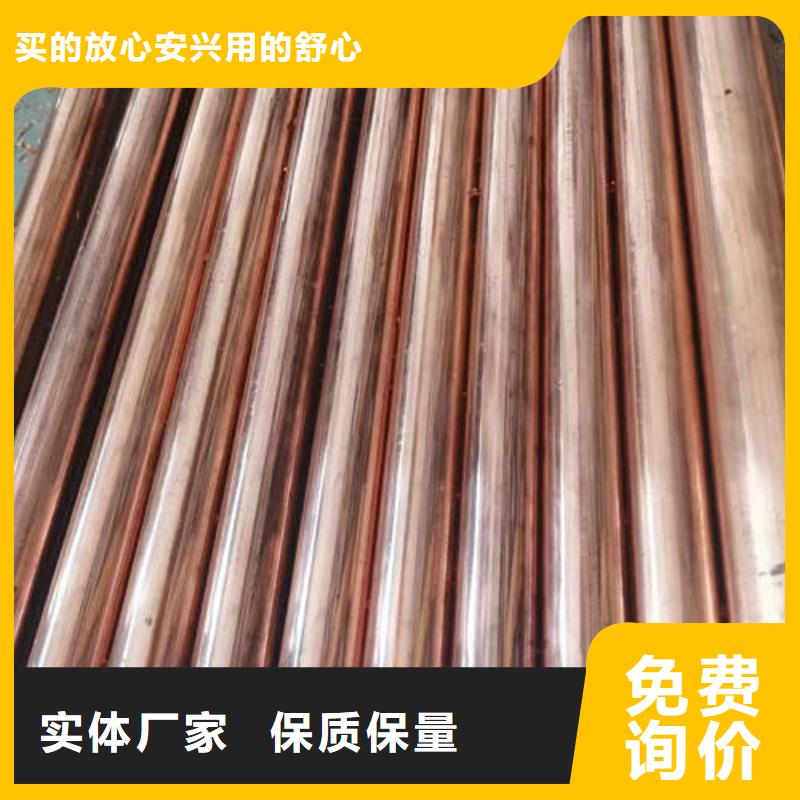 325mm基坑降水井管鹏德【 紫铜管N年大品牌】
