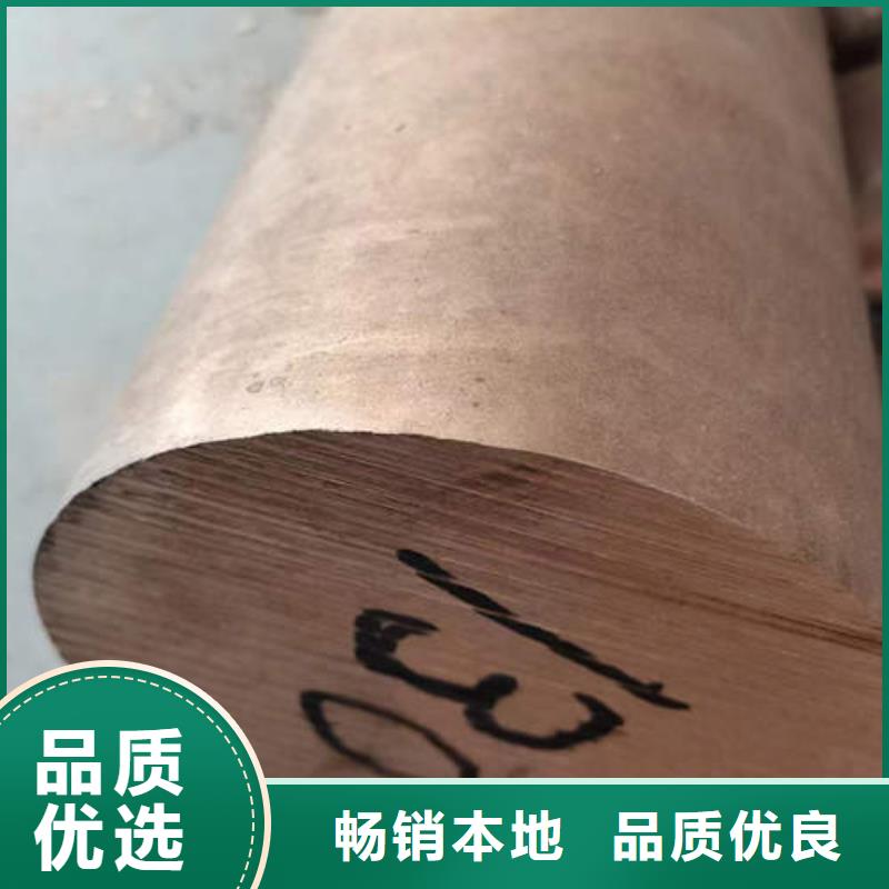 紫铜管镀锌潜水泵管量大从优