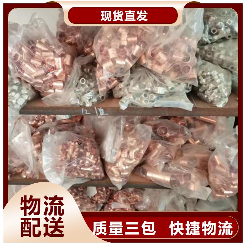 325mm基坑降水井管鹏德【 紫铜管N年大品牌】