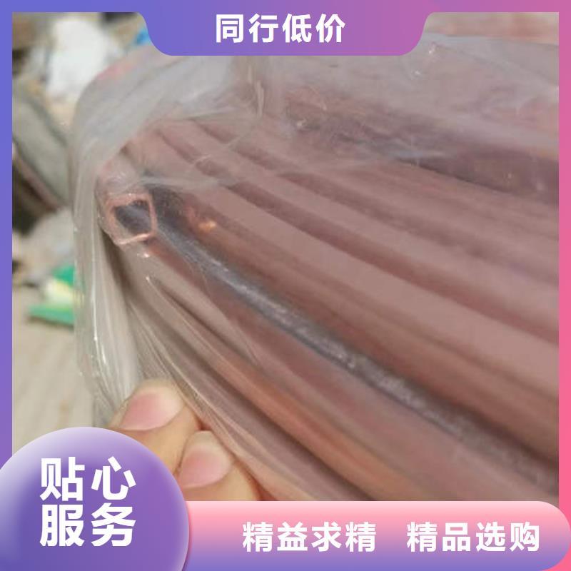 生产加工紫铜管 【井管厂家】精益求精-鹏德物资有限公司(海南分公司)-通金宝