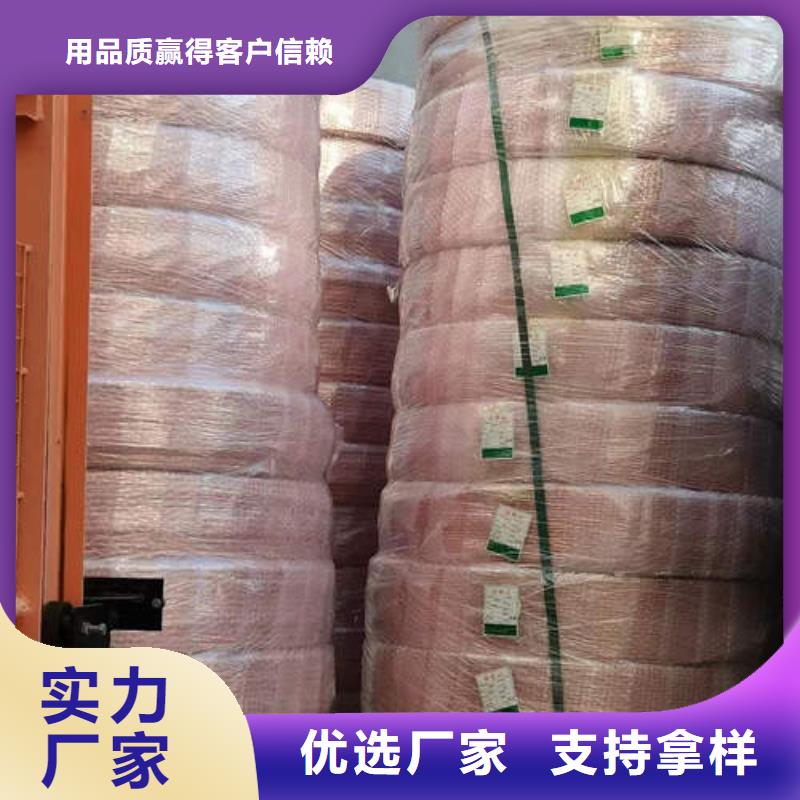 紫铜管水泥钢筋深井管厂家经验丰富