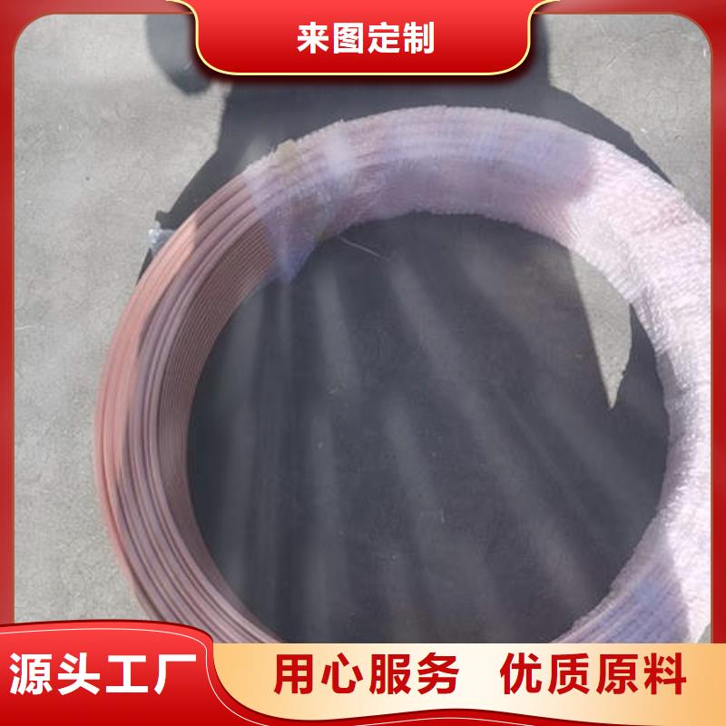 生产加工紫铜管 【井管厂家】精益求精-鹏德物资有限公司(海南分公司)-通金宝