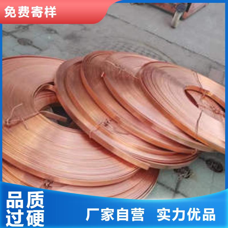 紫铜管1200桥式滤水管产品细节